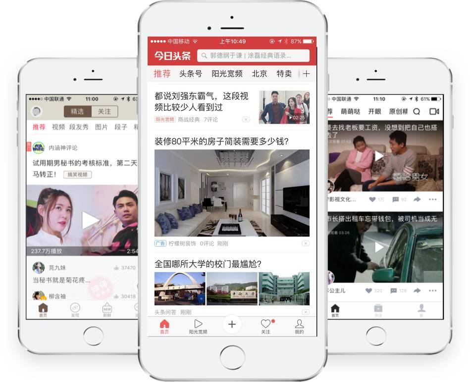 上工申贝股票盘中异动：缝制设备龙头的转型账本与资金分歧
