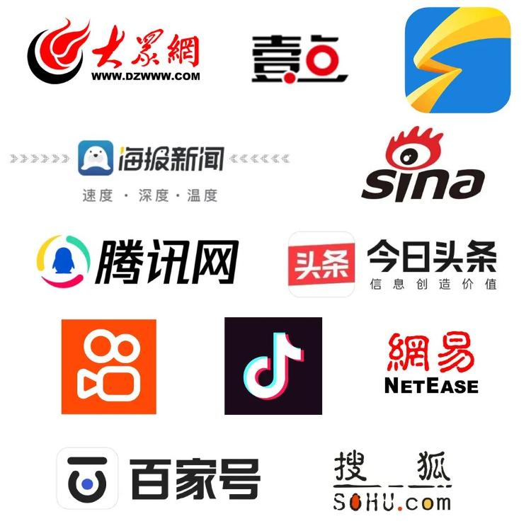 2026年实时新闻热点聚焦：科技变革与社会转型并行