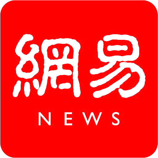 秦皇岛今日新闻：城市面貌与民生发展同步推进
