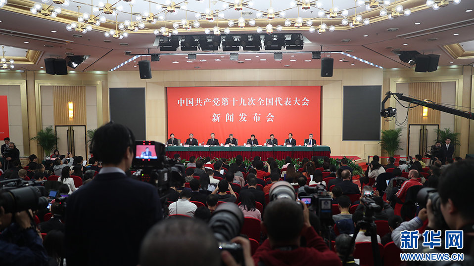 慈溪新闻网头条：城市更新提速，老城区焕发新活力