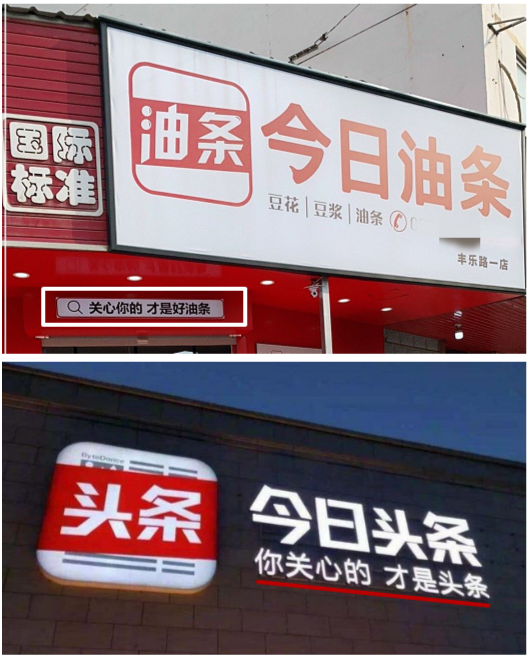 上海新闻综合频道回看功能让错过的新闻随时补上