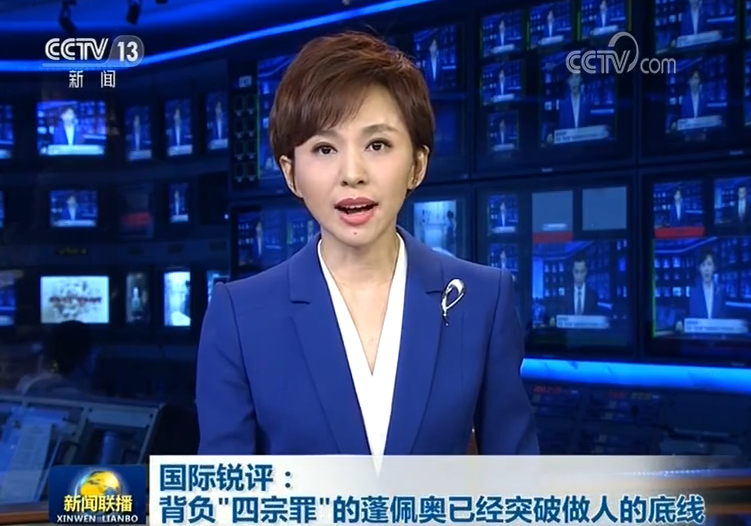 复星医药股票估值锚转向创新药与国际化