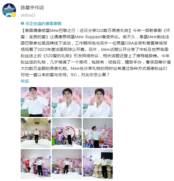 南阳新闻：古城焕新颜，民生实事暖人心