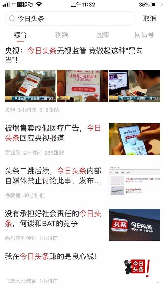 跨国企业发布会现场，英语沟通成了最大挑战