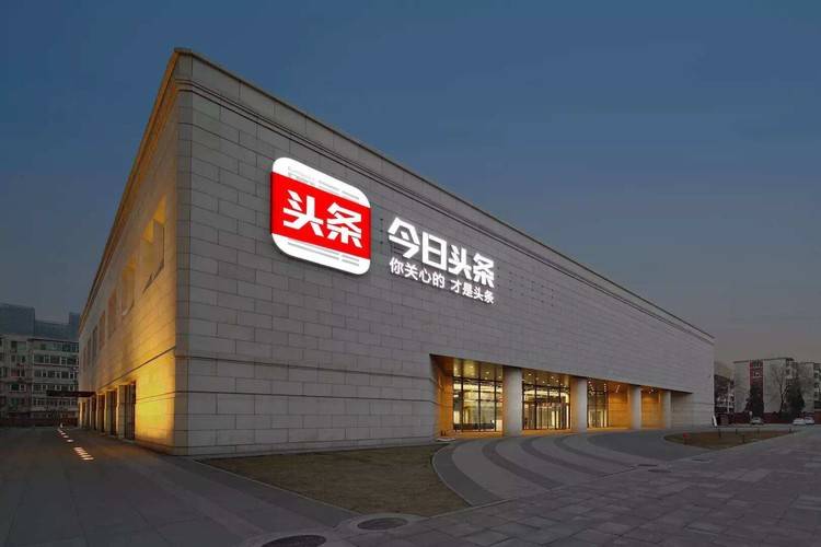 鄞州新闻网：记录城市脉动，服务百姓生活
