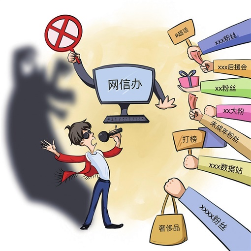 新闻直通车作文：让文字与时代同频共振