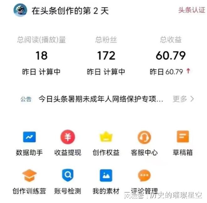 肥西县城东板块崛起，新商圈与产业园双轮驱动区域新格局