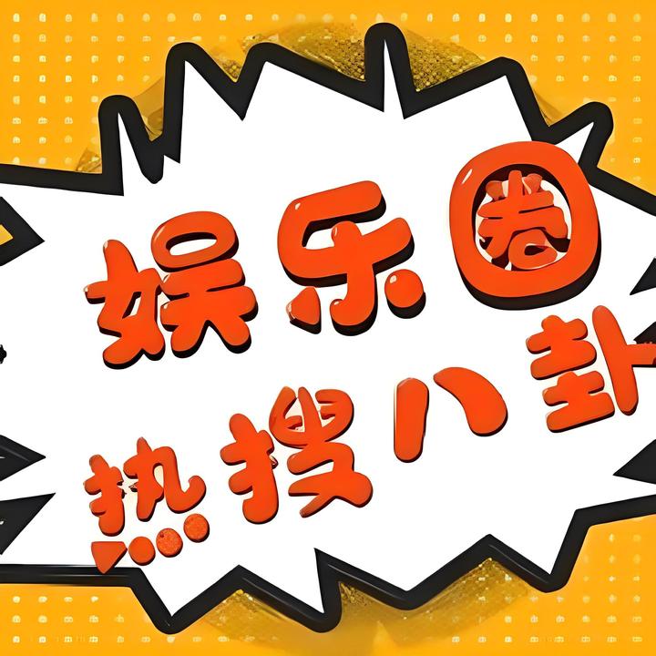 黑龙江卫视新闻联播：守望黑土地的电视窗口