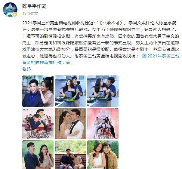 AI读懂新闻背后：从文本分析到真相溯源
