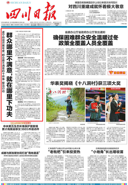 全球防务格局加速重塑，最新军事新闻聚焦多领域变革