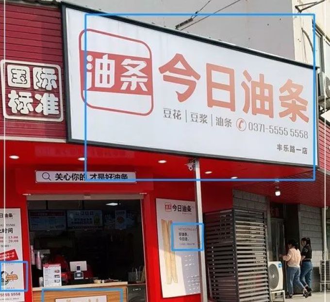 信息洪流中的真相追逐：互联网新闻的变与不变