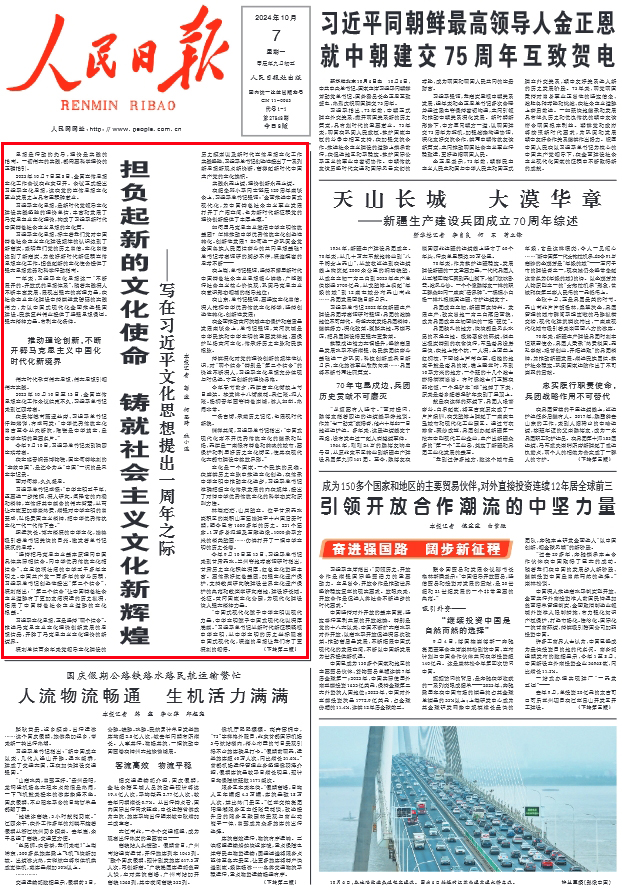 闪照功能的信任危机：阅后即焚背后，谁在为隐私买单？