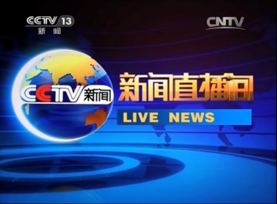 长春房产市场回暖：多盘加推引发抢购热潮